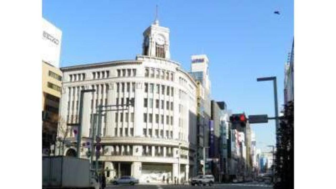 Via Higashiginza Hotel Präfektur Tokio