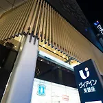 Via Inn Higashiginza