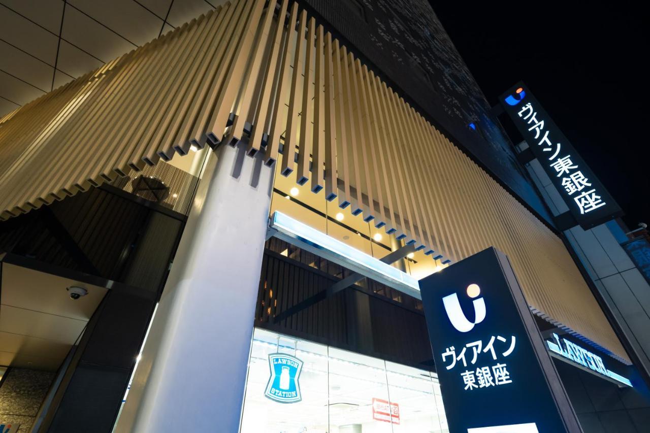 Hotel Via Higashiginza Prefektura Tokio