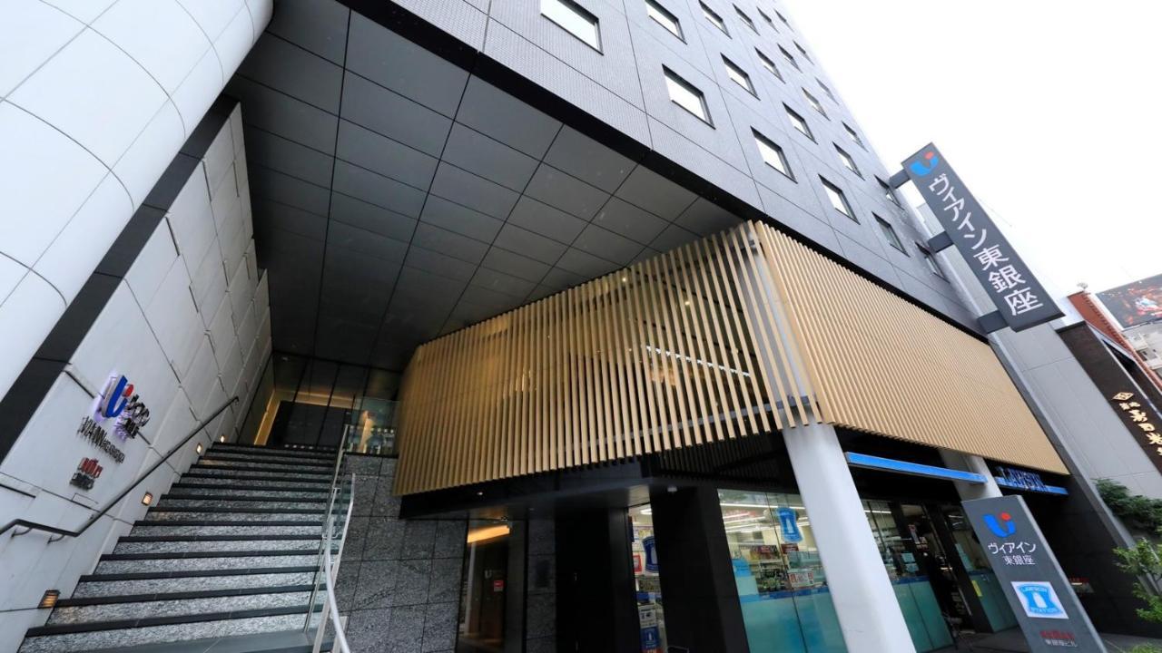 Hotel Via Higashiginza Prefektura Tokio