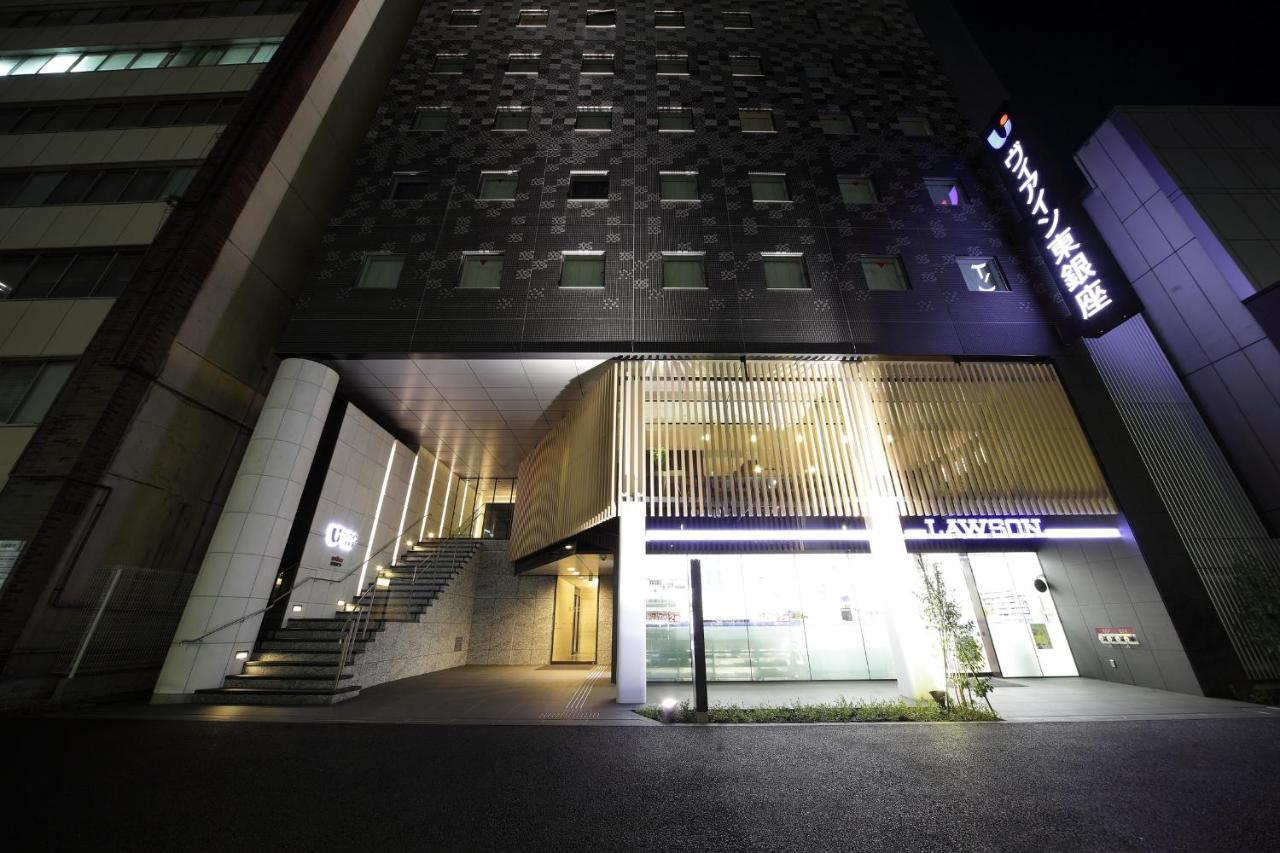 Via Higashiginza 3* Prefektura Tokio