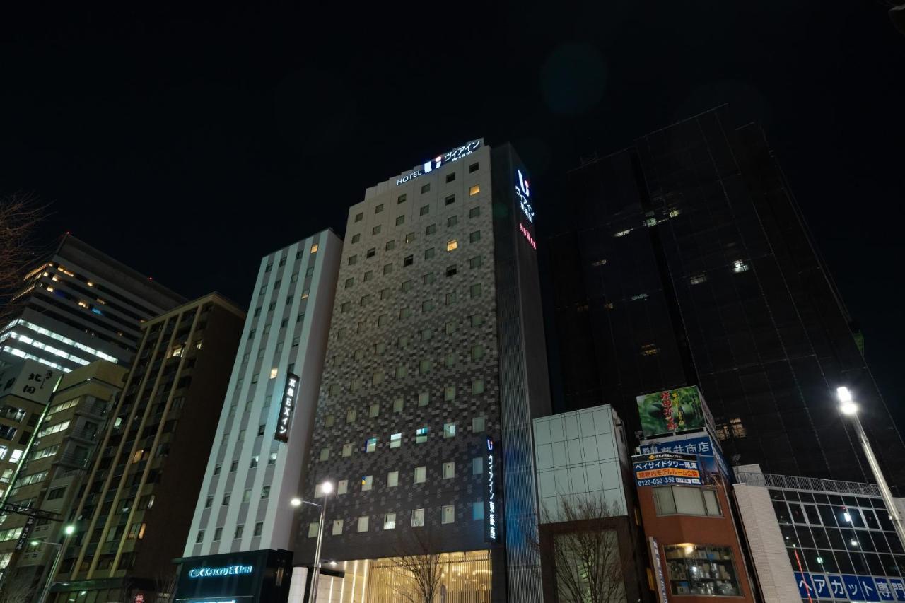 Via Higashiginza Prefektura Tokio
